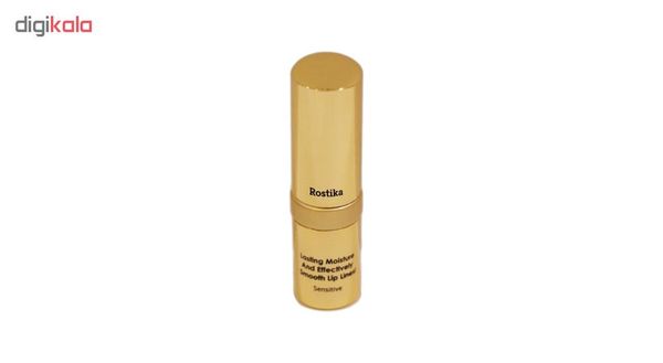 رژ لب رستیکا مدل Sensitive شماره 211