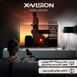 تلویزیون 55 اینچ ال ای دی هوشمند ایکس ویژن مدل 55XCU785