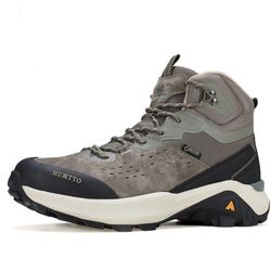 کفش هامتو humtto مدل 260370A3