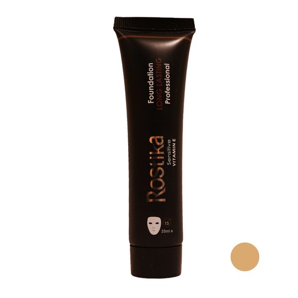 کرم پودر رستیکا مدل Sensitive شماره 020