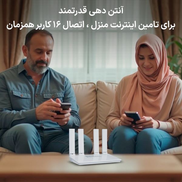 مودم 4G LTE اسفیورد مدل T842