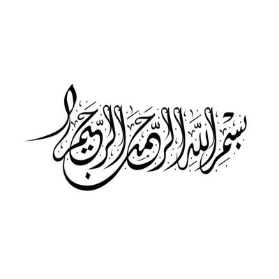 برچسب بدنه خودرو طرح نوین گراف مدل بسم الله کد besm1