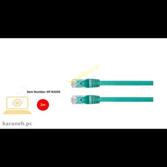 کابل شبکه کی نت CAT6 UTP مدل K-NCP6U100 طول 10 متر