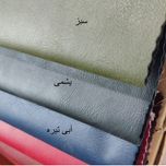 مبل انتظار 7 نفره هلکو مدل L607