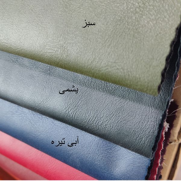 مبل انتظار 7 نفره هلکو مدل L607