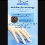 ست لاغری ویزدام مد مدل full body EMS heating بسته 2 عددی