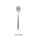 سرویس قاشق، چنگال و کارد استیل 146 پارچه 30 نفره کابان مدل 3166