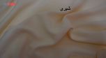 پرده مدل Ka14 سایز 280x0.1 سانتی متر