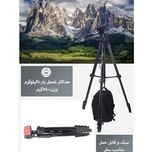 سه پایه دوربین عکاسی Jmary KP-2209