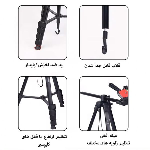 سه پایه دوربین عکاسی Jmary KP-2209