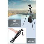 سه پایه دوربین Jmary KP-2294