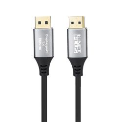 کابل 1.4 DisplayPort رزولوشن 8K دو سر نر کی نت پلاس KP-CDP1418 با طول 1.8 متر