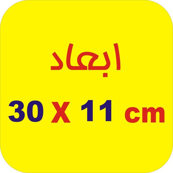برچسب بدنه خودرو لیزارد مدل اسپورت طرح TRD کد LZD-785
