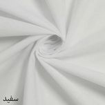 تخت خواب دونفره کد p 570 سایز 120x200 سانتی متر