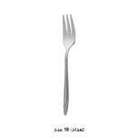 سرویس قاشق، چنگال و کارد استیل 146 پارچه 30 نفره کابان مدل 3166