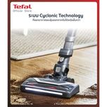 جارو شارژی تفال مدل TY 6838