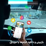 دوربین ثبت وقایع خودرو اسفیورد مدل D190