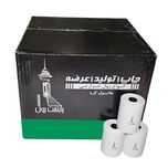   کاغذ پرینتر حرارتی پایتخت رول مدل W80mm بسته 30 عددی