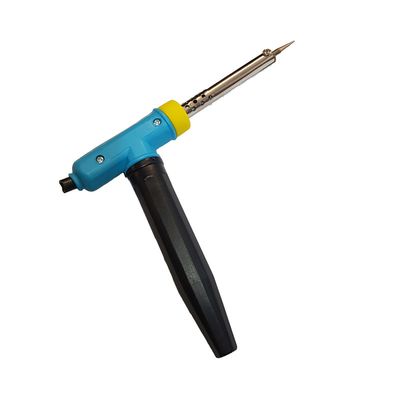 هویه 80 وات میتسو