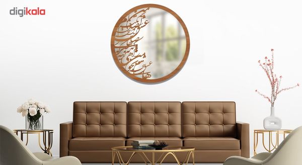 تابلو آینه سالی وان مدل آبگیر*45