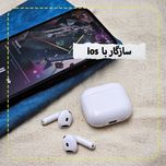 هدفون وونک مدل QSAW 4