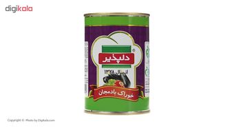 کنسرو خوراک بادمجان دلپذیر - 410 گرم
