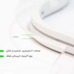 ریسه ال ای دی مدل نئون فلکسی 12V طول 0.5 متر