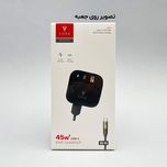 شارژر دیواری 45 وات 2 پورت وونک مدل CA-45 به همراه کابل USB‑C