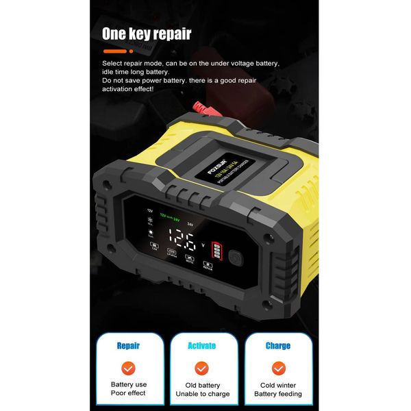 شارژر باتری خودرو فاکسسور