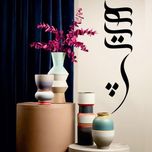 استیکر دیواری شیپرس طرح هیچ کد SD018M
