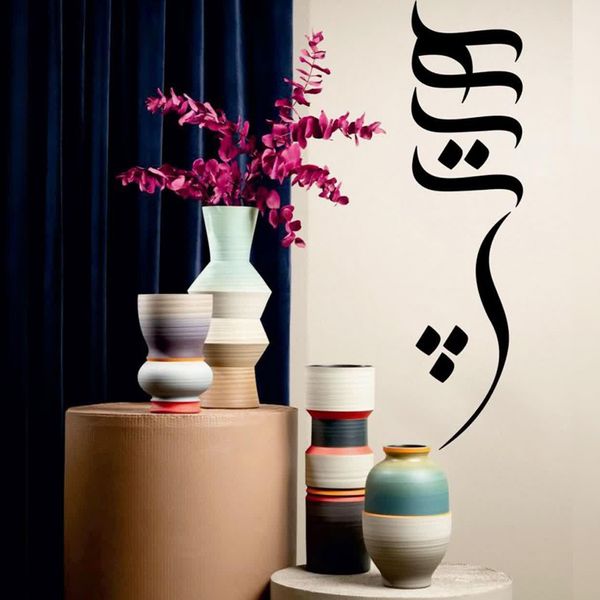 استیکر دیواری شیپرس طرح هیچ کد SD018M