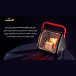 بخاری سفری کووآ مدل Power Sense Gas Heater کد KH-2006