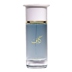 کاف احمد المغربی