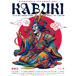 برچسب DTF استیکر حرارتی لباس مدل KABUKI