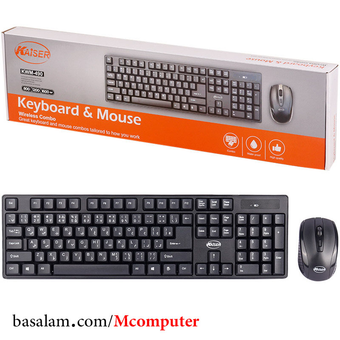 صفحه کلید و ماوس بی سیم کایزر Kaiser KWM-490