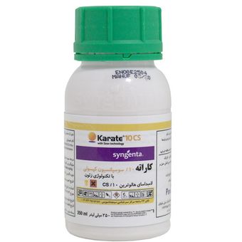 حشره کش کاراته 10% سی اس سینجنتا سوییس حجم 250 سی سی (تاریخ انقضا 2026/04)