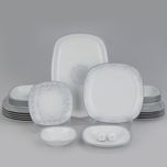 سرویس غذاخوری 73 پارچه 12 نفر چینی زرین ایران مدل کواترو ادلین درجه یک