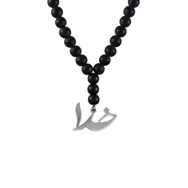 گردنبند مردانه مهره ای طرح خدا کد G101*465
