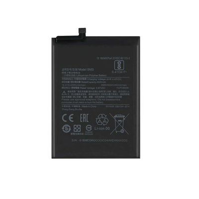 باتری موبایل شیائومی Redmi Note 9 Pro مدل BN53