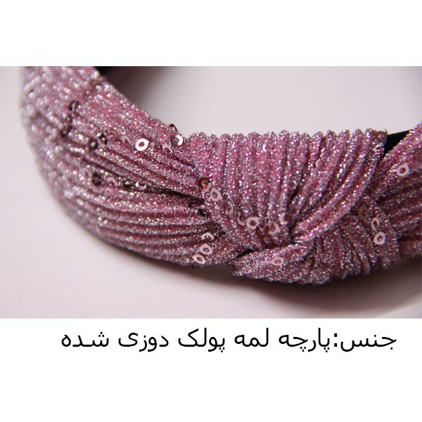 تل مو کد 0015