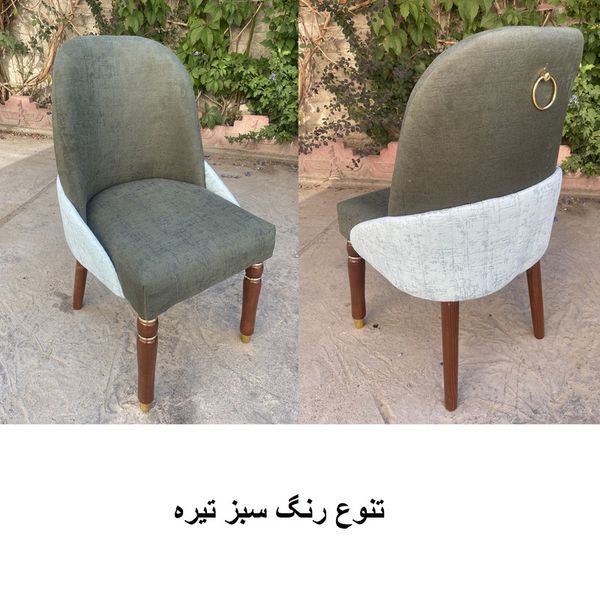 میز و صندلی ناهارخوری 4 نفره گالری چوب آشنایی مدل 867