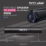 اسپیکر بلوتوثی قابل حمل تسکو مدل TS 23350