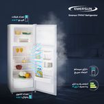 یخچال فریزر طرح فریزر بالا 14 فوت امرسان مدل TFH14T