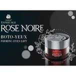 کرم دور چشم آردن اکسپرت ایج مدل BOTO-YEUX حجم 15 میلی لیتر