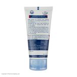 کرم مرطوب کننده و التیام بخش آردن آتوپیا دست و صورت مدل Sensipro وزن 50 گرم