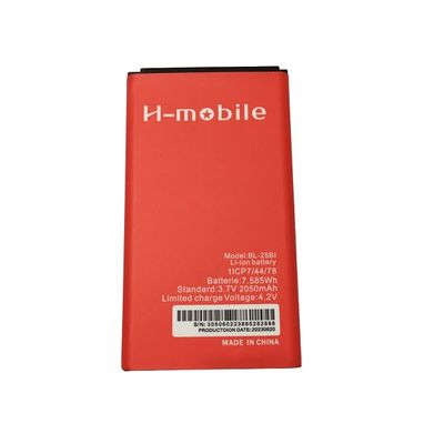 باتری موبایل کاجیتل 5616/5618/3100/KT200/KG18 مدل BL-25BI