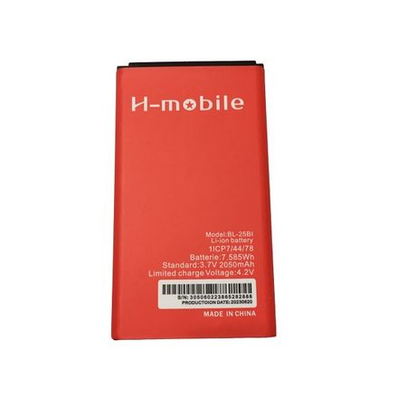 باتری موبایل کاجیتل 5616/5618/3100/KT200/KG18 مدل BL-25BI