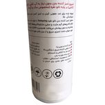 اسپری بدن سگ و گربه رد اسپرینگ مدل لوندر حجم 150 میلی لیتر