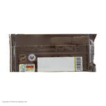 فرآورده کاکائویی تلخ سایرو - 280 گرم