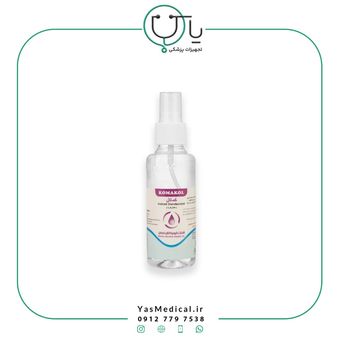 اسپری ضد عفونی کننده کماکل 120 میلی لیتر